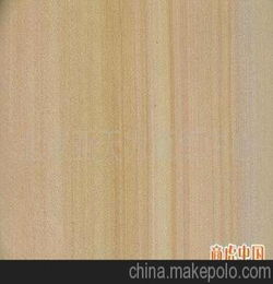 北京亚天力公司销售云南产木纹砂岩 白砂岩 黄砂岩